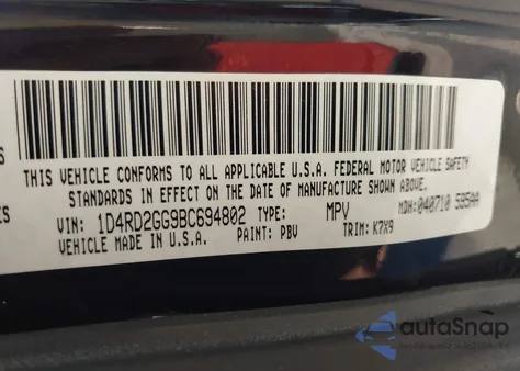 2011 Dodge Durango Express из США, поврежденный, VIN 1D4RD2GG9BC694802